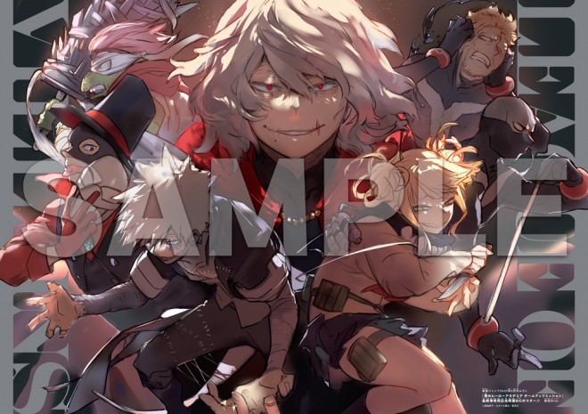 MHA